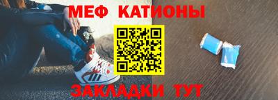 Альфа ПВП Будённовск