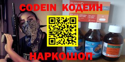 ECSTASY Бугуруслан