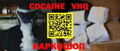 ECSTASY Бугуруслан