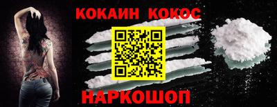марки nbome Волжск