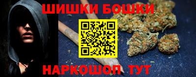 ECSTASY Бугуруслан