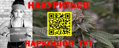 Альфа ПВП Будённовск