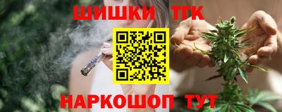 стаф Волгодонск