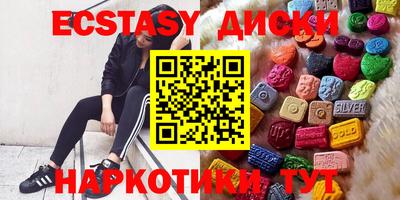 Альфа ПВП Будённовск