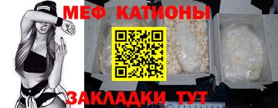 Альфа ПВП Будённовск