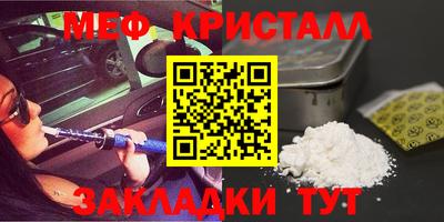 Альфа ПВП Будённовск