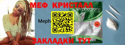 марки nbome Волжск