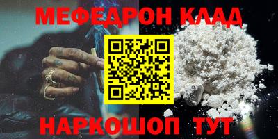 ECSTASY Бугуруслан